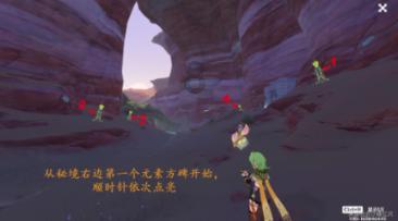 大江大河3:东宝瘫痪也不知,雷正明如何得雷霆上亿资产全身而退
