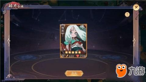 她曾留学法国,抛夫弃子私奔改嫁沦为老妈子,晚年儿子拒绝相见