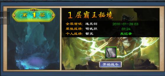 2023年，我选不出十佳电影