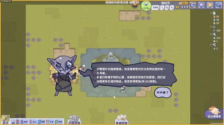 中央财经大学金融学院教授韩复龄因突发疾病逝世