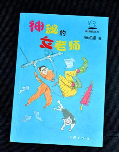 迷雾世界