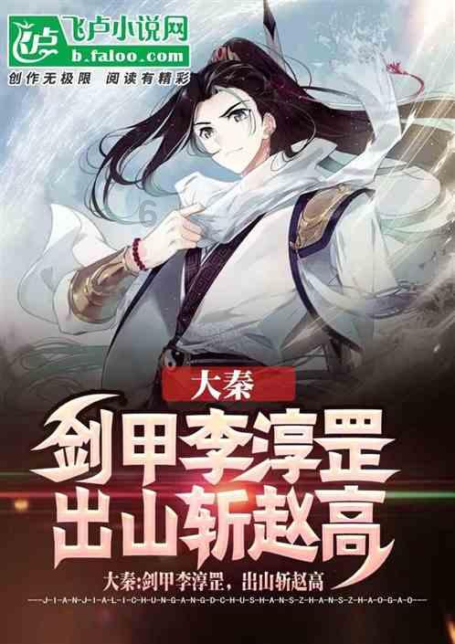 速算小天才