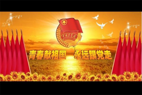 复古车循环赛