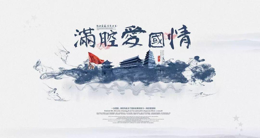 动漫游戏大杂烩