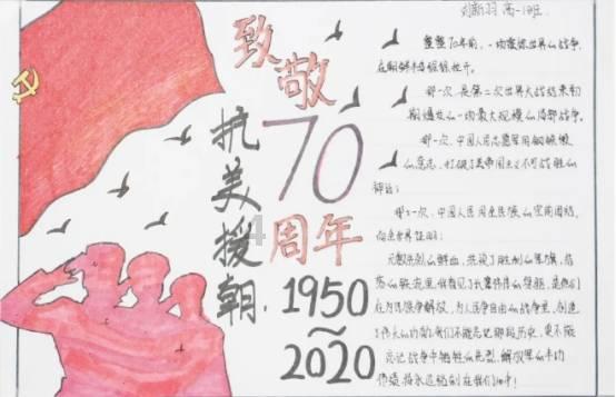 海岛纪元