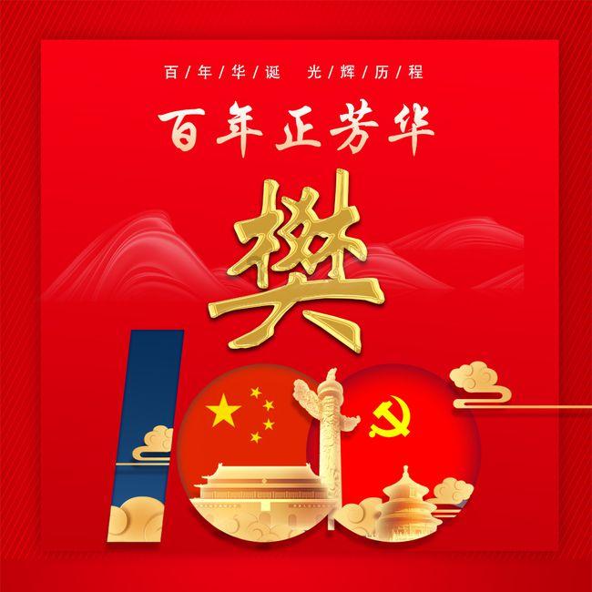 首个客流高峰或于2月6日到来 厦门两高速路段易堵请绕行