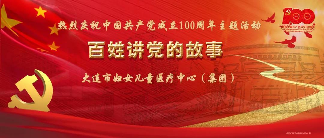 茜杰和莉斯大改造
