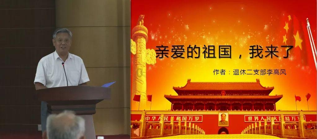 测试你的桃花运