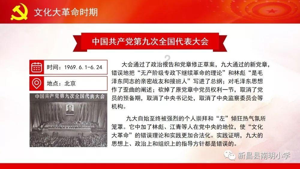 陈坤谈“行走的力量”感悟 分享新片《入型入格》