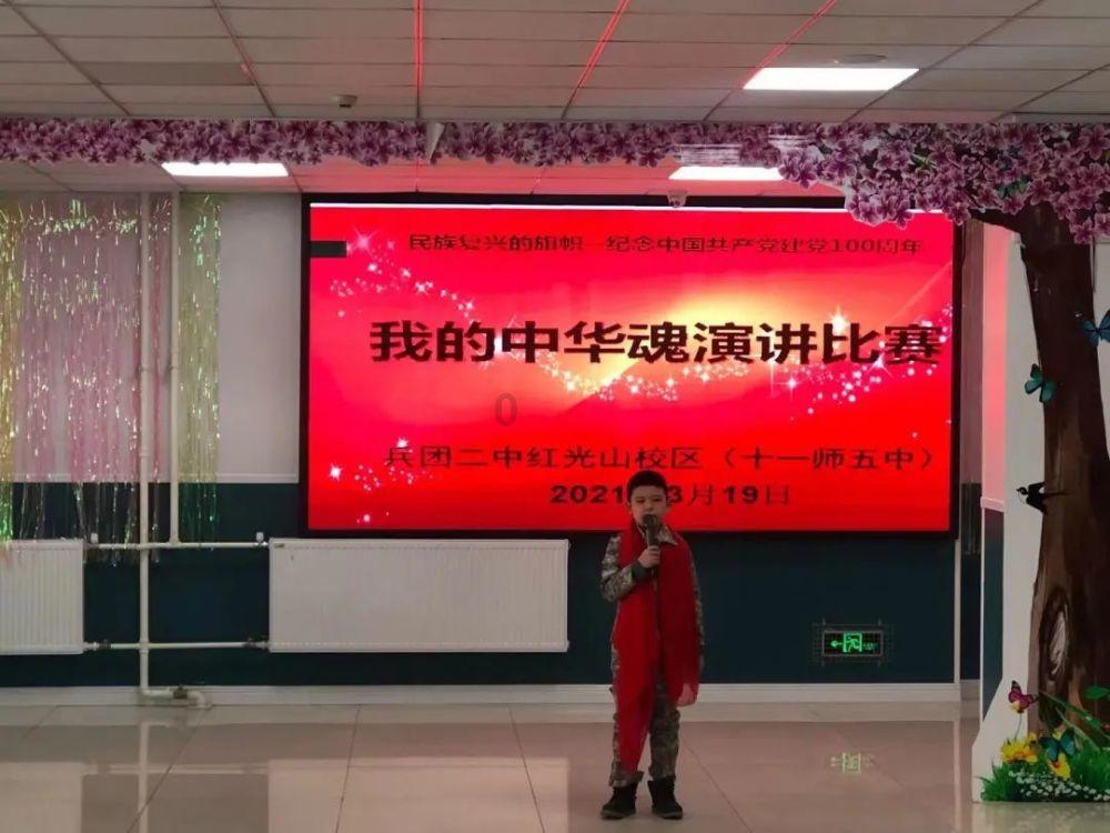 漫漫长夜
