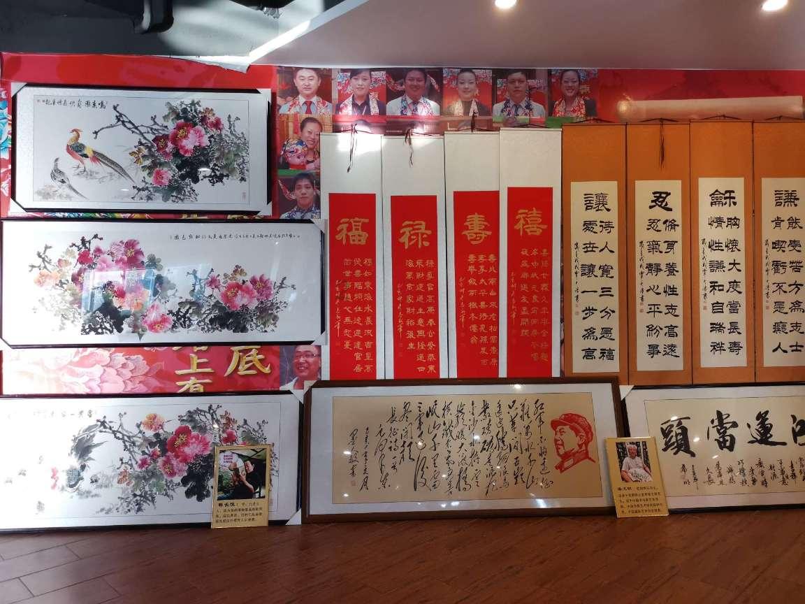 盗金父子俩自制版
