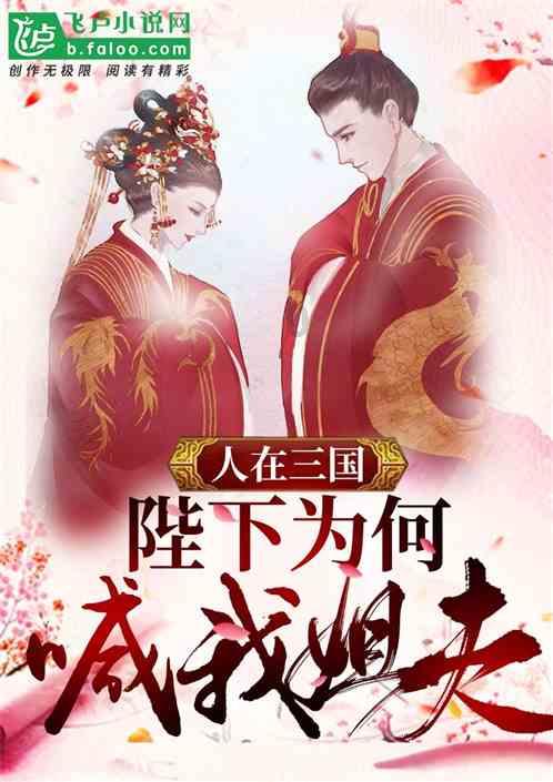 “衣服像解体了，几乎半裸”！25岁中国女子街头被泼化学液体，严重烧伤