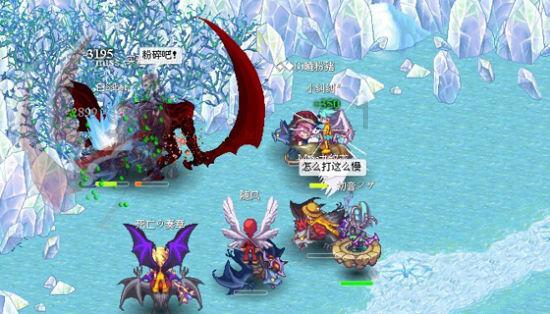【民生筑企】大海林:雪乡“安全感”拉满 让医护力量离游客近一点